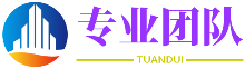 耳熟能详网